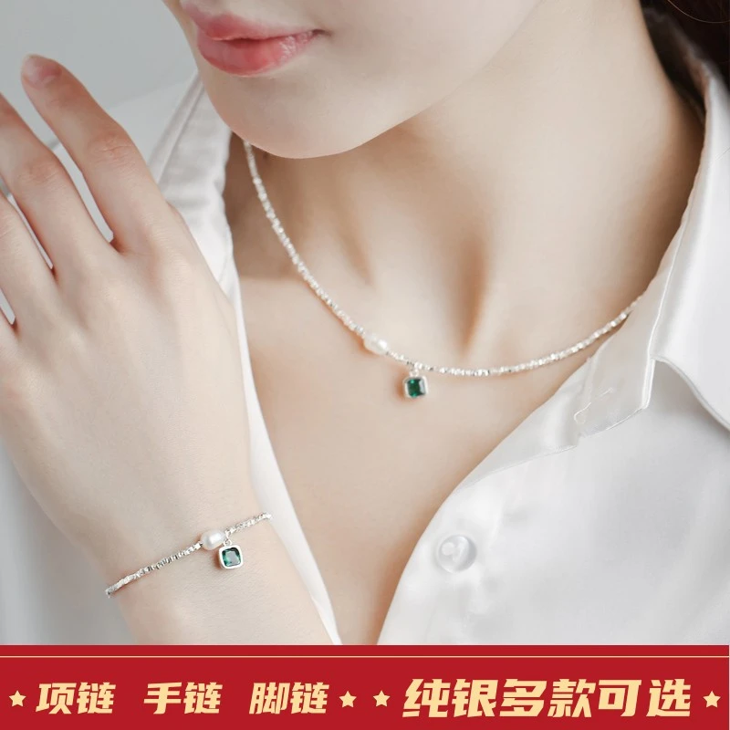 925银手链 碎银几两纯银手链项链女生新手饰情人节送女友生日礼物