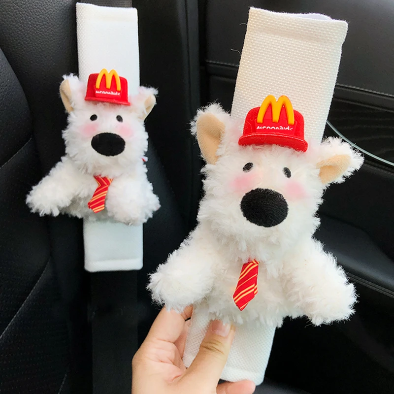 可爱潦草小狗西高地汽车安全带护肩套保护套车内饰品女生车载装饰