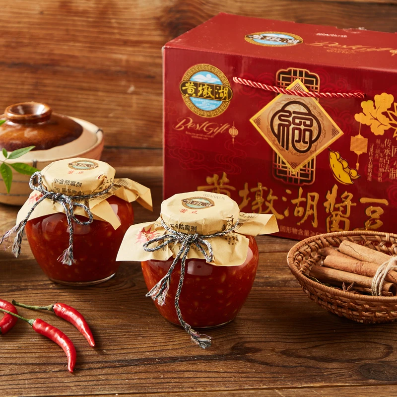 黄墩湖酱豆下酒配料直播间特产传统古法浓郁美味匠心即食便携精美