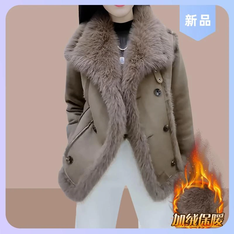 皮毛一体时尚休闲加绒加厚保暖外套女2025秋冬新款气质显瘦上衣