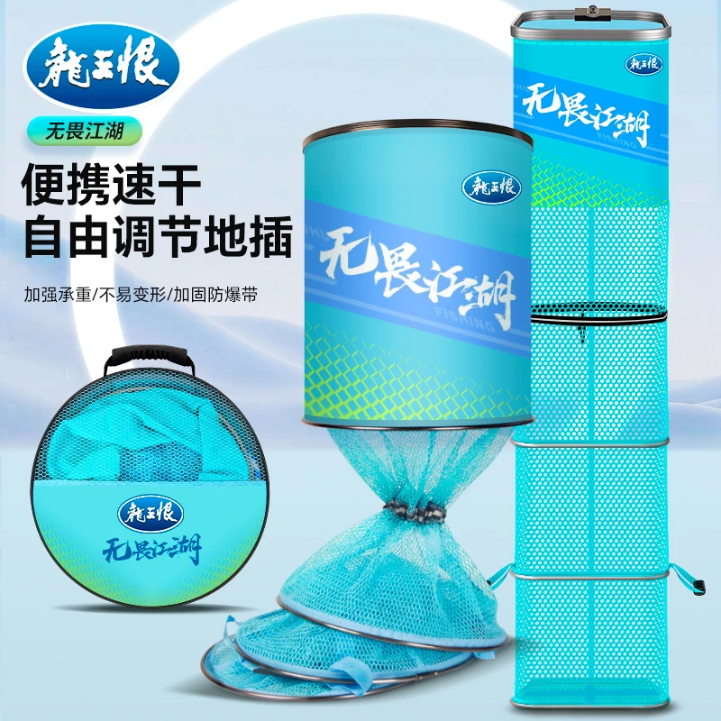 依肯国际鱼护网包渔户渔护装鱼袋钓鱼网兜加厚速干涂胶防挂黑坑