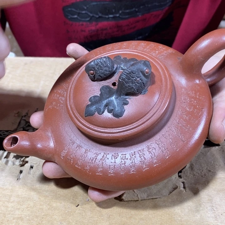 紫砂茶壶紫砂壶里