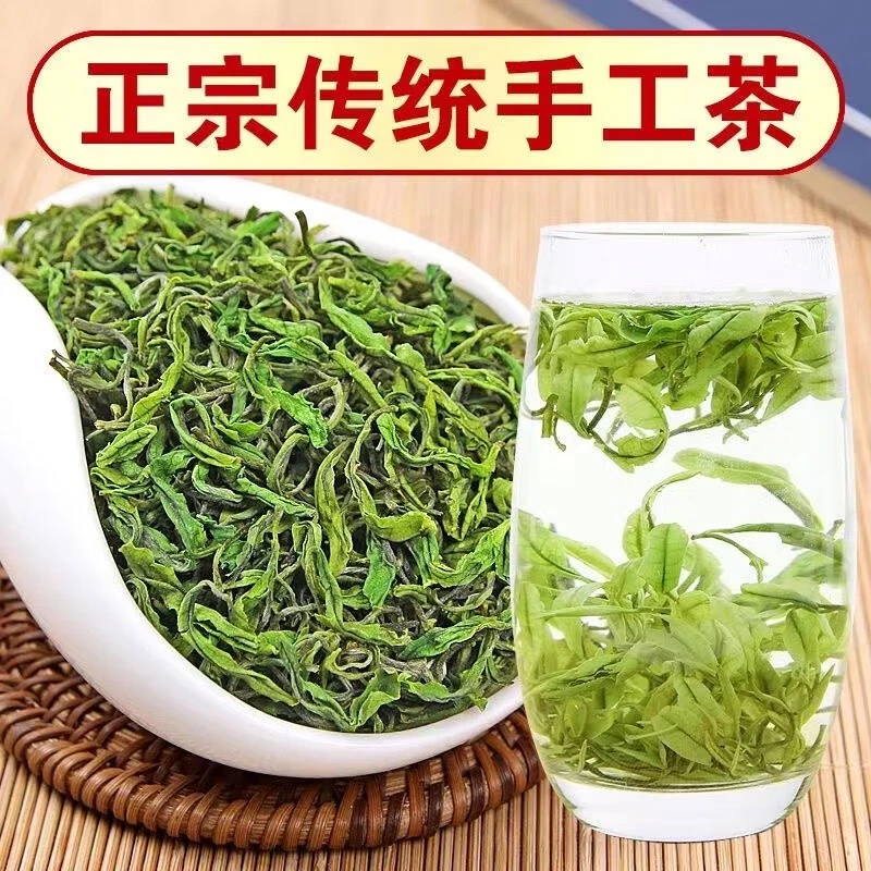 明前手工白茶2023新茶叶正宗原产珍稀白茶袋装浙江高山口粮茶春茶