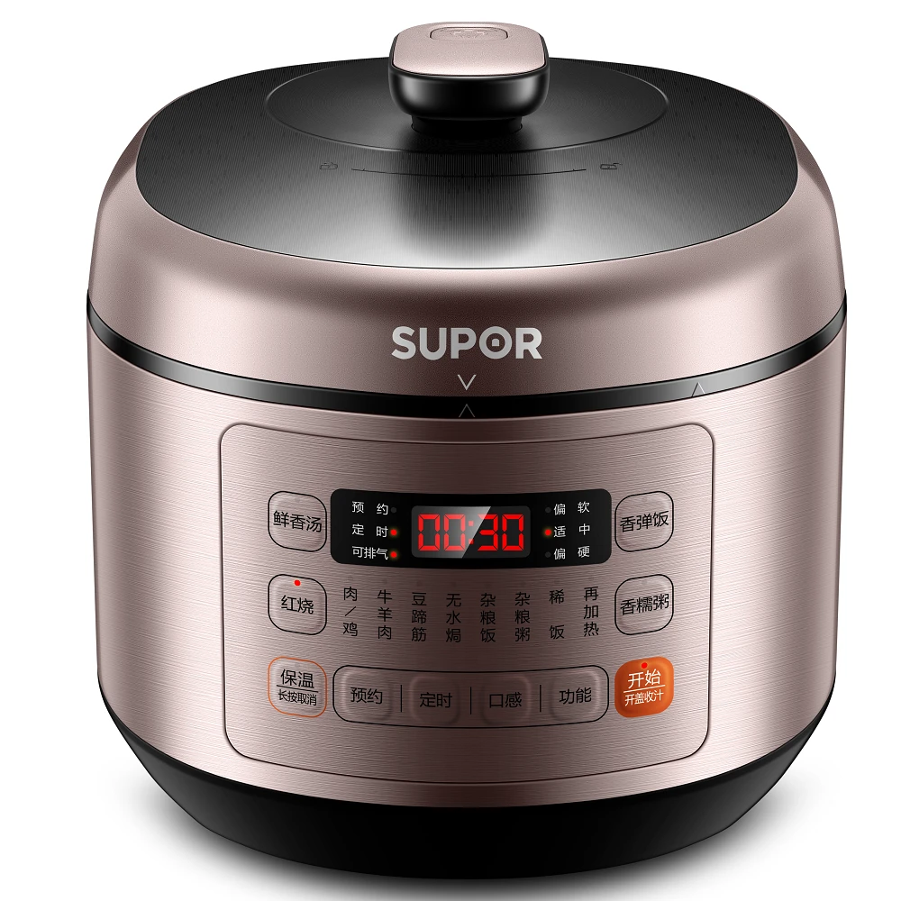 SUPOR/苏泊尔电压力锅50FC03Q陶晶球釜5升双内胆智能预约开盖收汁