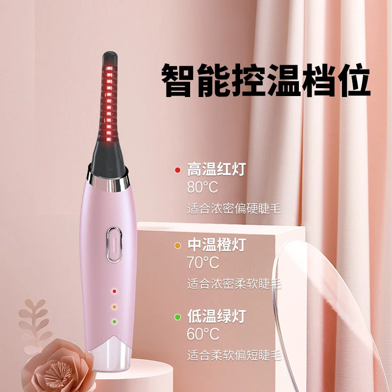 网红爆款电热睫毛卷翘器 电烫睫毛夹电动睫毛刷迷你充电热睫毛器1