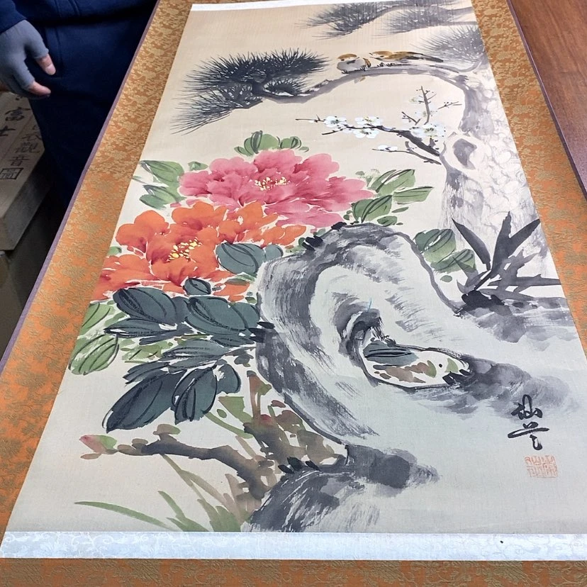 【闪购商品】书法奇*?