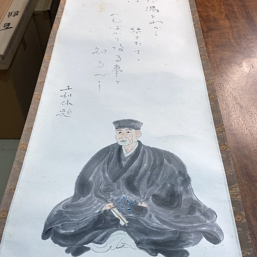 【闪购商品】书法M***力