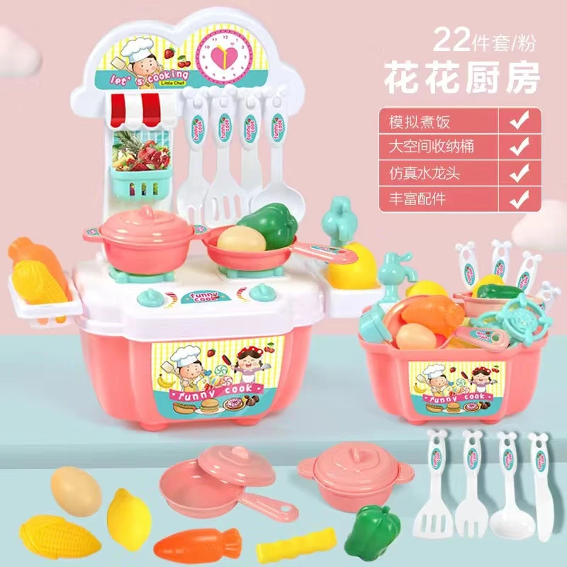 高端儿童过家家仿真厨房玩具女孩宝宝煮饭做饭餐具迷你小厨具套餐