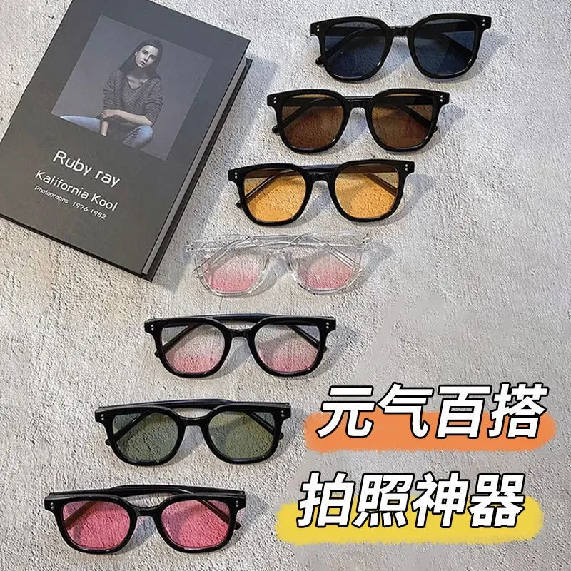 【5.9/拍一发二】2024新款太阳眼镜渐变粉色腮红眼镜日系黑框