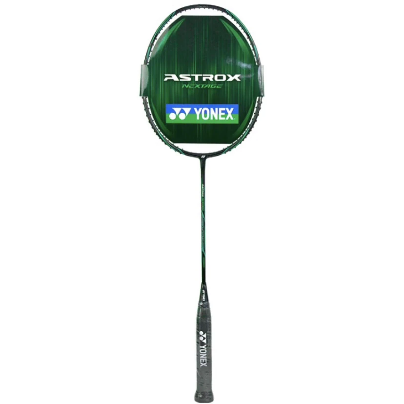 正品羽毛球拍 天斧黑切 AXNT 全碳素进攻型单拍 4U5
