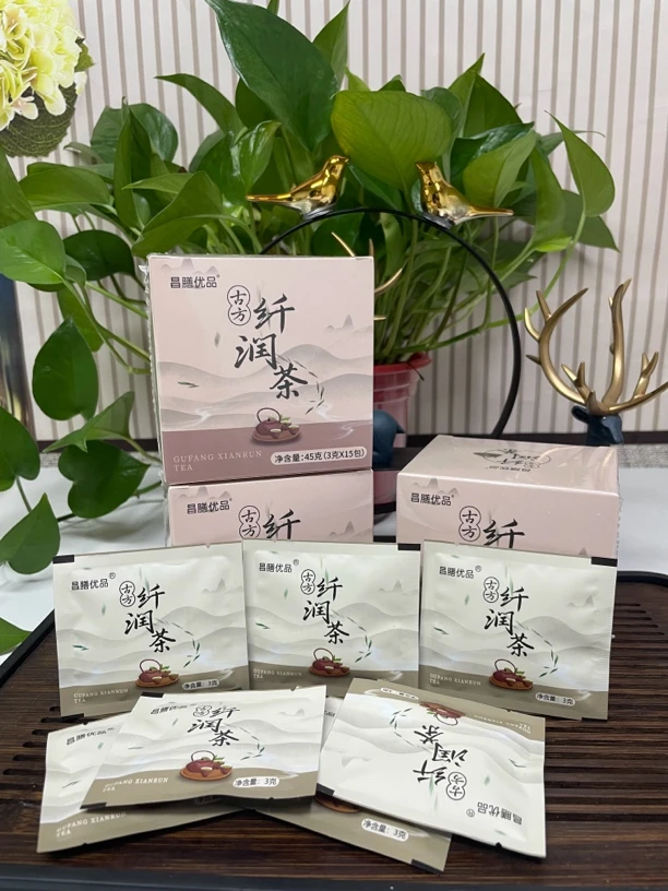 正品昌膳优品纤润茶饮草本茶