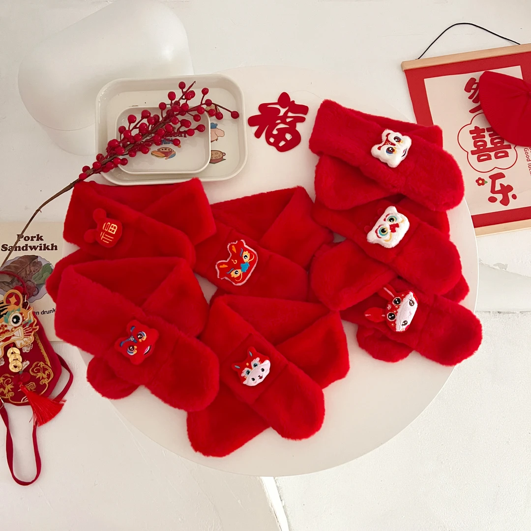 平安喜乐~新年红色婴儿喜庆毛绒围巾宝宝保暖交叉卡通冬季儿童