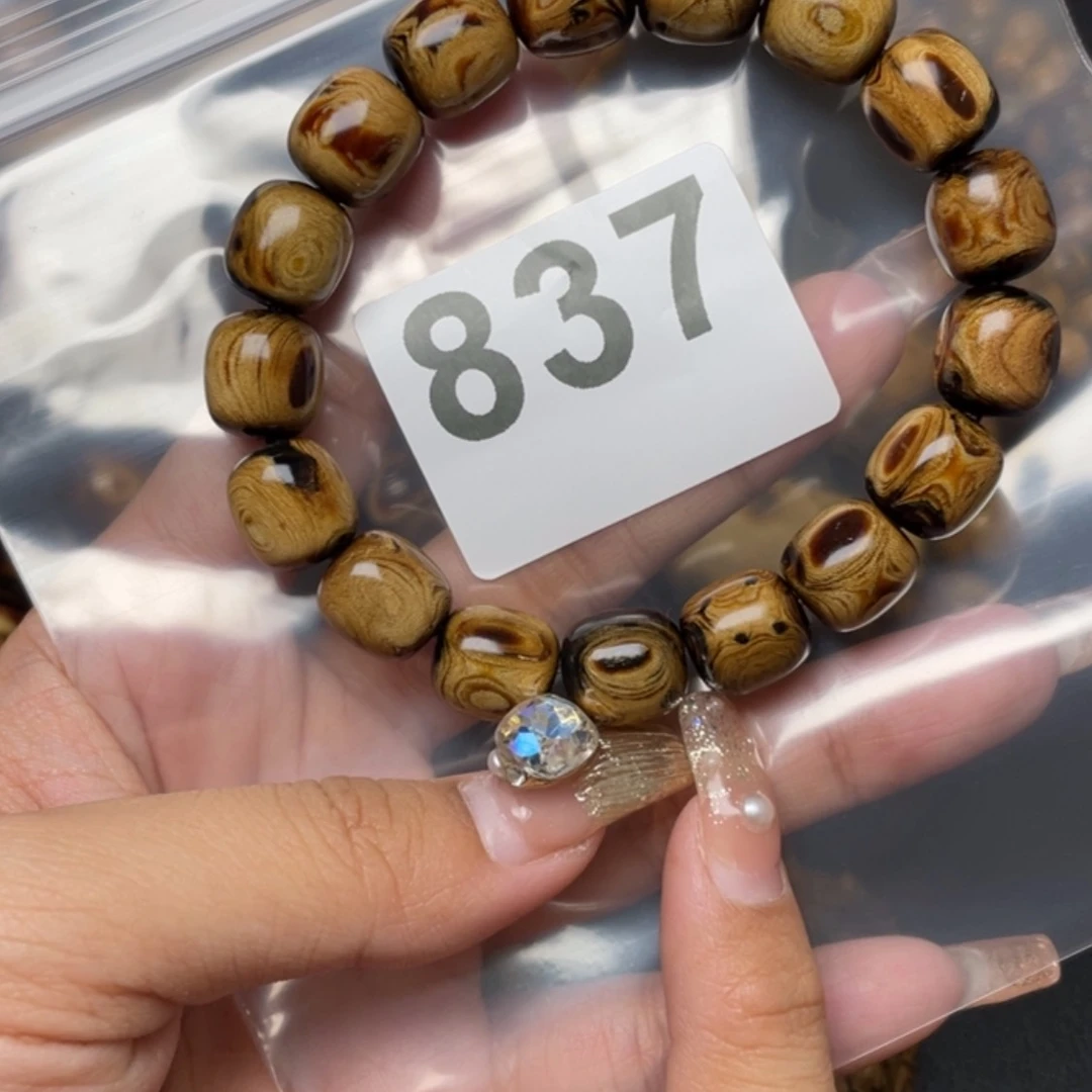 【闪购商品】小六子1.2根雕