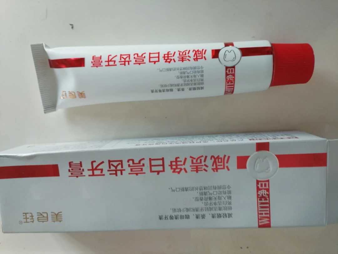 美良钰减渍净白亮齿牙膏（减轻烟渍，茶渍，咖啡渍等牙渍）