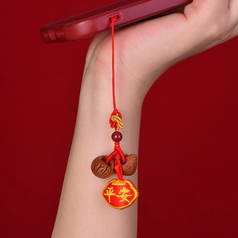 真安顺 非金属婚庆饰品 香包本命年手机挂腰绳挂桃核吊坠三六合