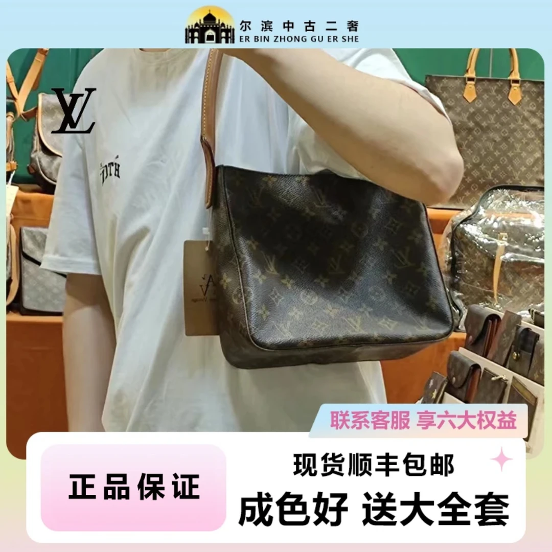 95新 LouisVuitton/路易威登 LV中古老花 名模小  单肩包