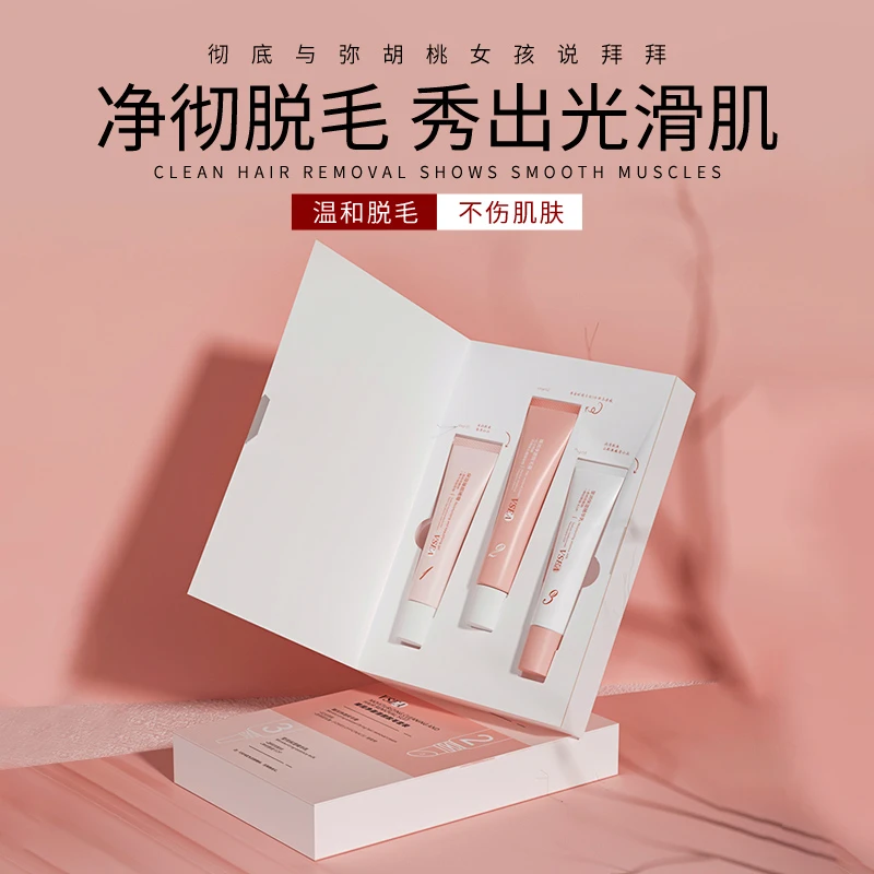 女士专用唇部脱毛膏植粹提取物温和舒缓保湿三分钟去小胡子脱毛膏