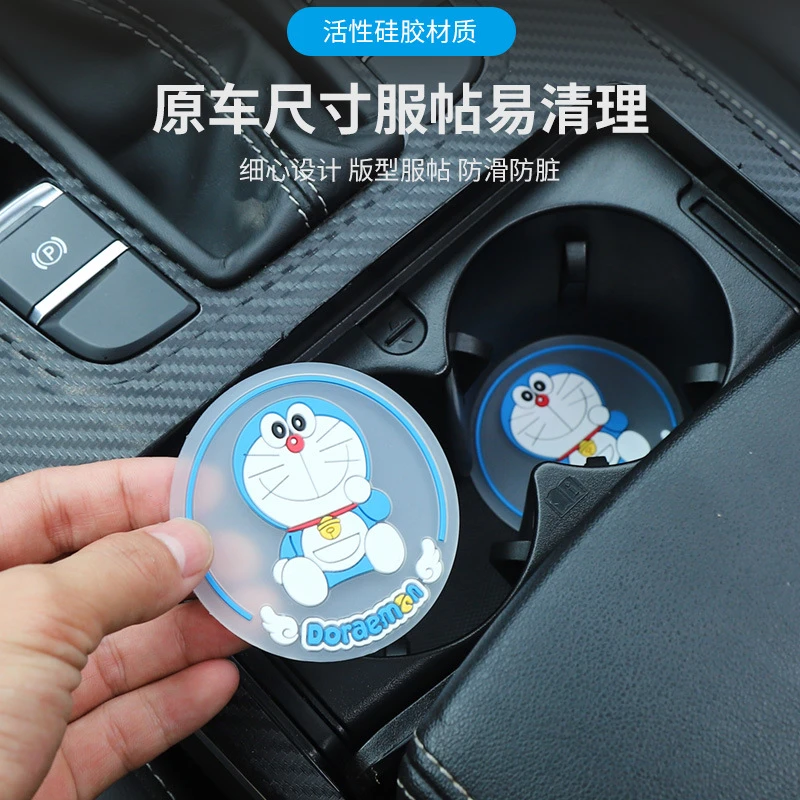 汽车杯垫卡通可爱通用防滑隔热垫车载圆形储物杯槽创意车内软胶垫