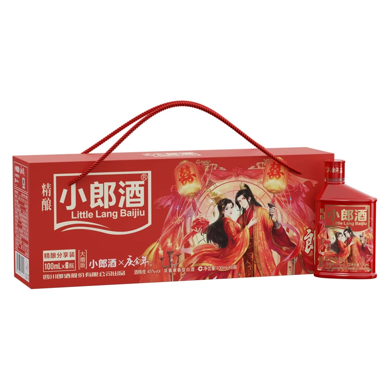 郎酒精酿小郎酒×庆余年大婚版（小说）联名款 浓酱兼香45度100ml*6