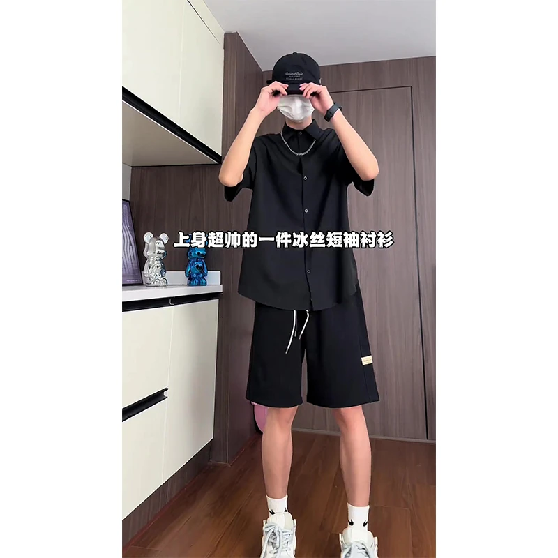 冰丝垂坠感短袖衬衫男士夏季薄款港风痞帅宽松百搭半袖衬衣服外套