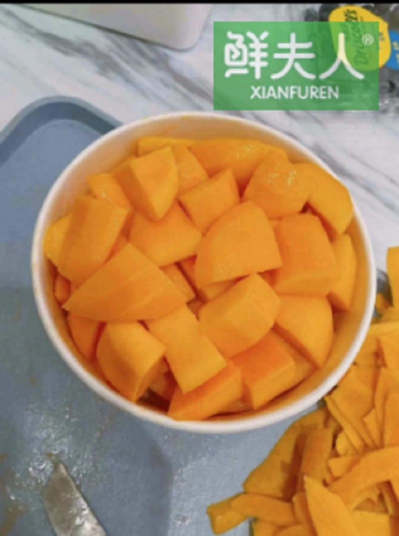 木瓜切盒    一盒