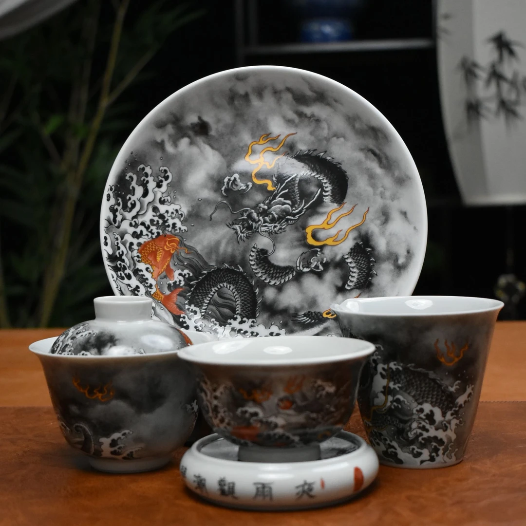 景德镇陶瓷茶具墨彩鱼化龙五件套精美礼盒装釉下彩高温瓷青花瓷器