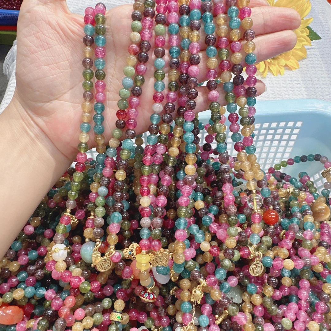 碧玺双圈随发（多样性配件发一）