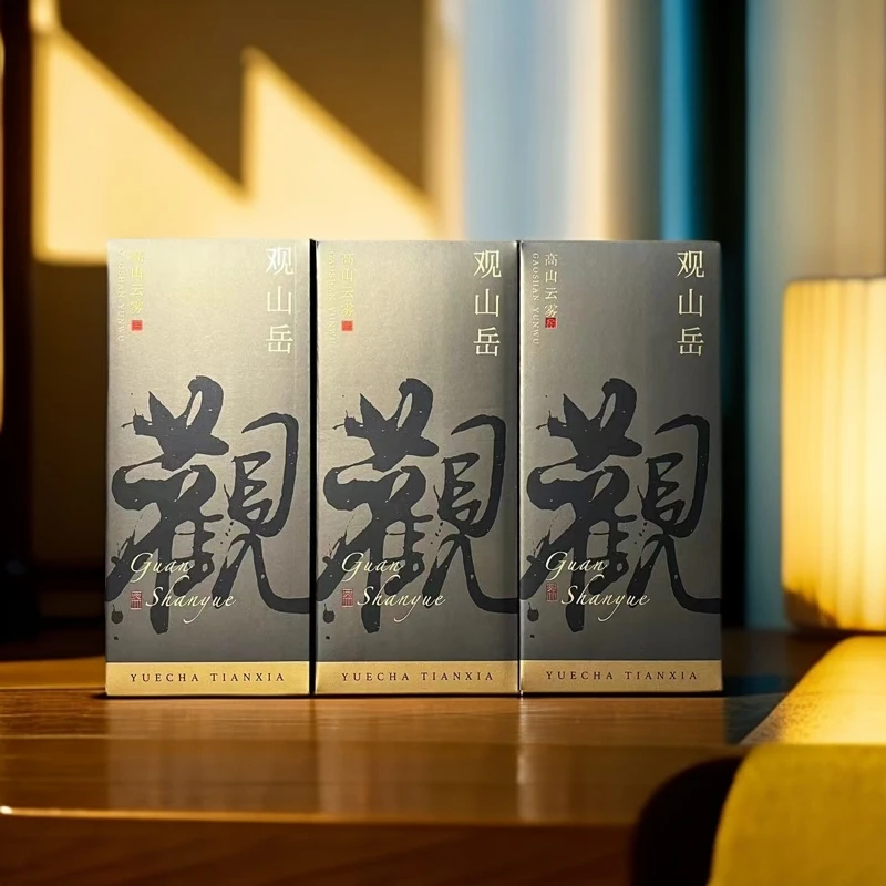 【到手3盒】金桂桂花红茶75g*盒云南红茶传统古法窨制丹桂飘香