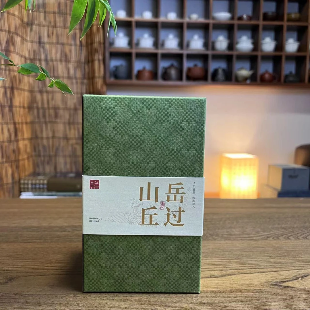 云露春尖2024云南明前头春头采75克*盒头口鲜