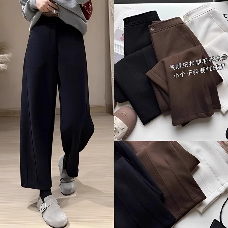 慵懒感~暖肤加绒直筒休闲裤女2024冬季新款大码胖mm阔腿运动卫裤