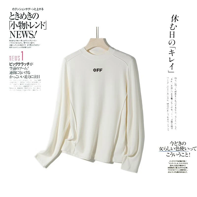 门店撤柜 OFF设计师款 300克针织螺纹常规厚度 打底衫女A9988