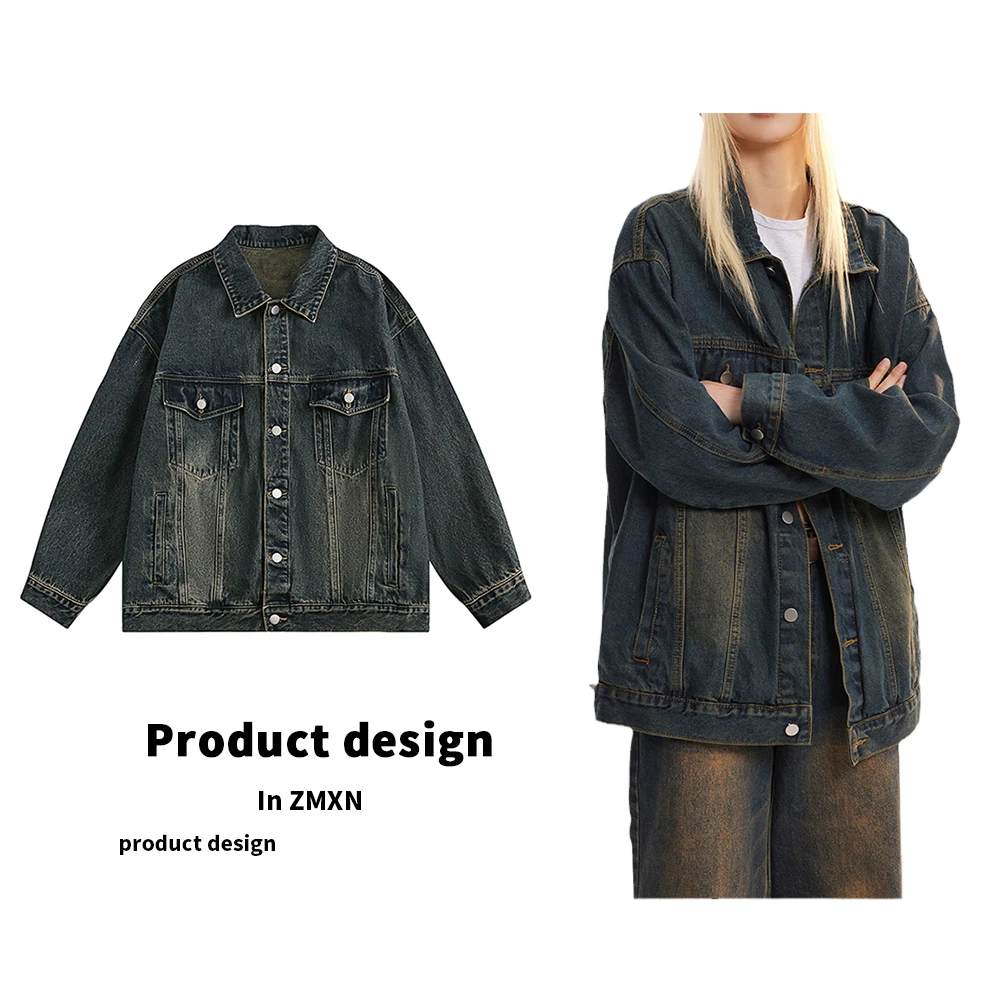 ZMXN2025新款美式复古水洗牛仔外套女国潮宽松翻领夹克5色