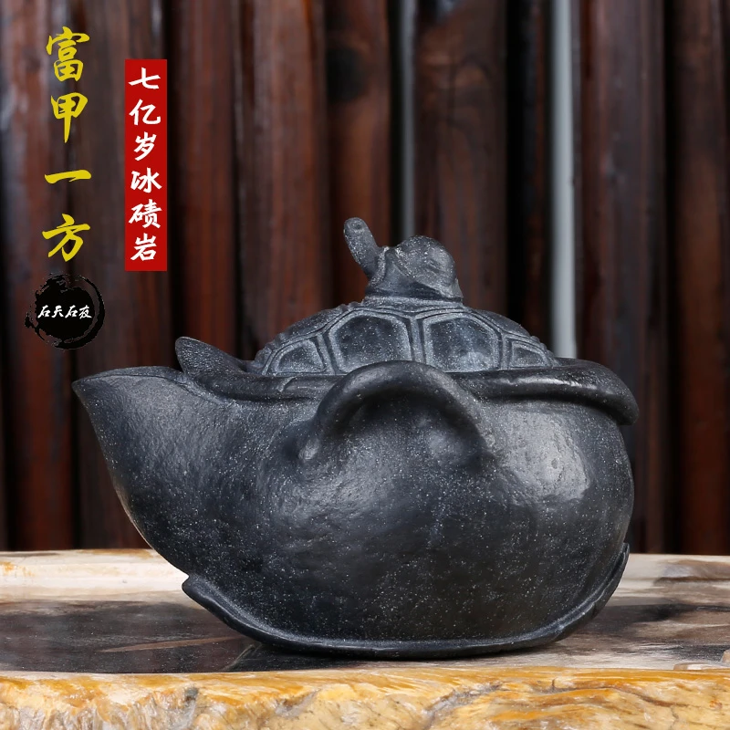 石天石夜冰碛岩茶具龟壳乌龟石头宝瓶泡茶壶纯手工富甲一方手抓壶