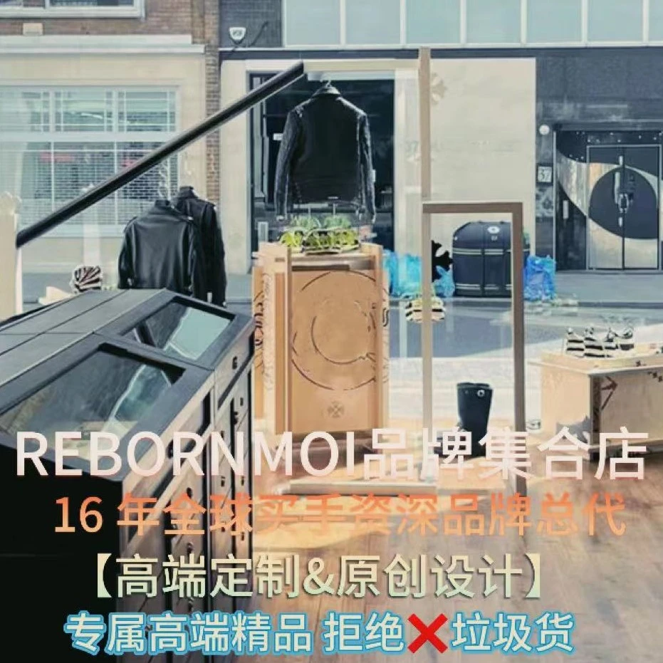 【uu】 秋冬重工高定时尚百搭黑色棒球服外套 （男女同款） WT065