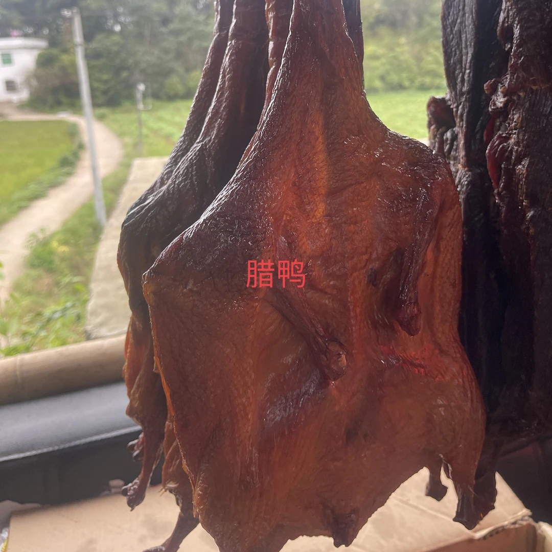 【杆火鸭】柴火烟熏自制腊味