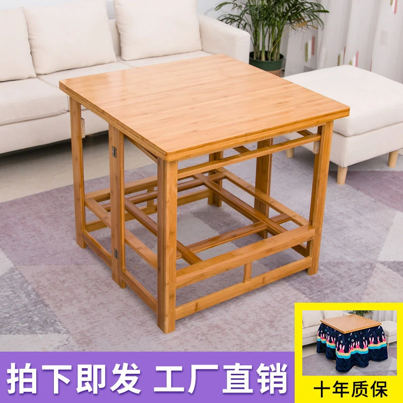 新疆西藏包邮烤火桌子正方形烤火架子冬季多功能可折叠取暖炕桌