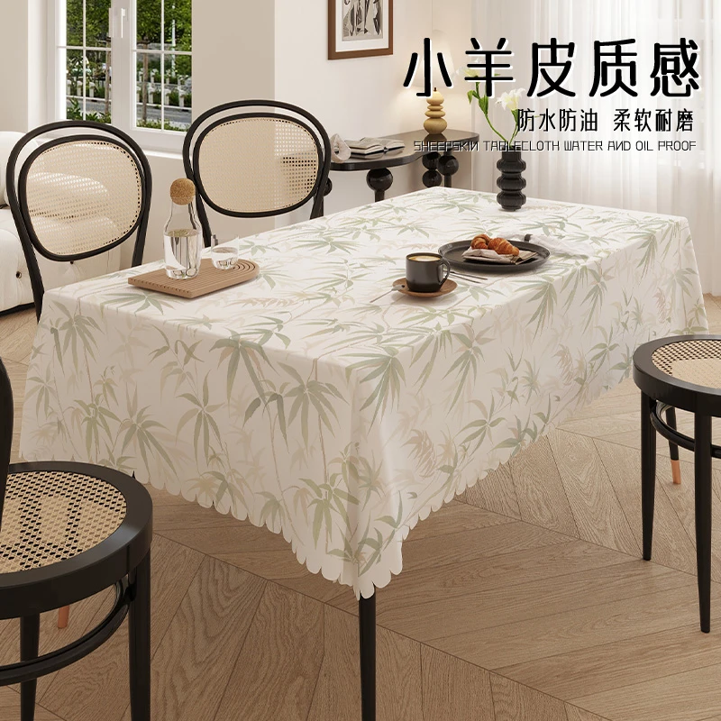 新疆西藏包邮长方形ins风小羊皮桌布免洗防水防油防烫餐桌布茶几