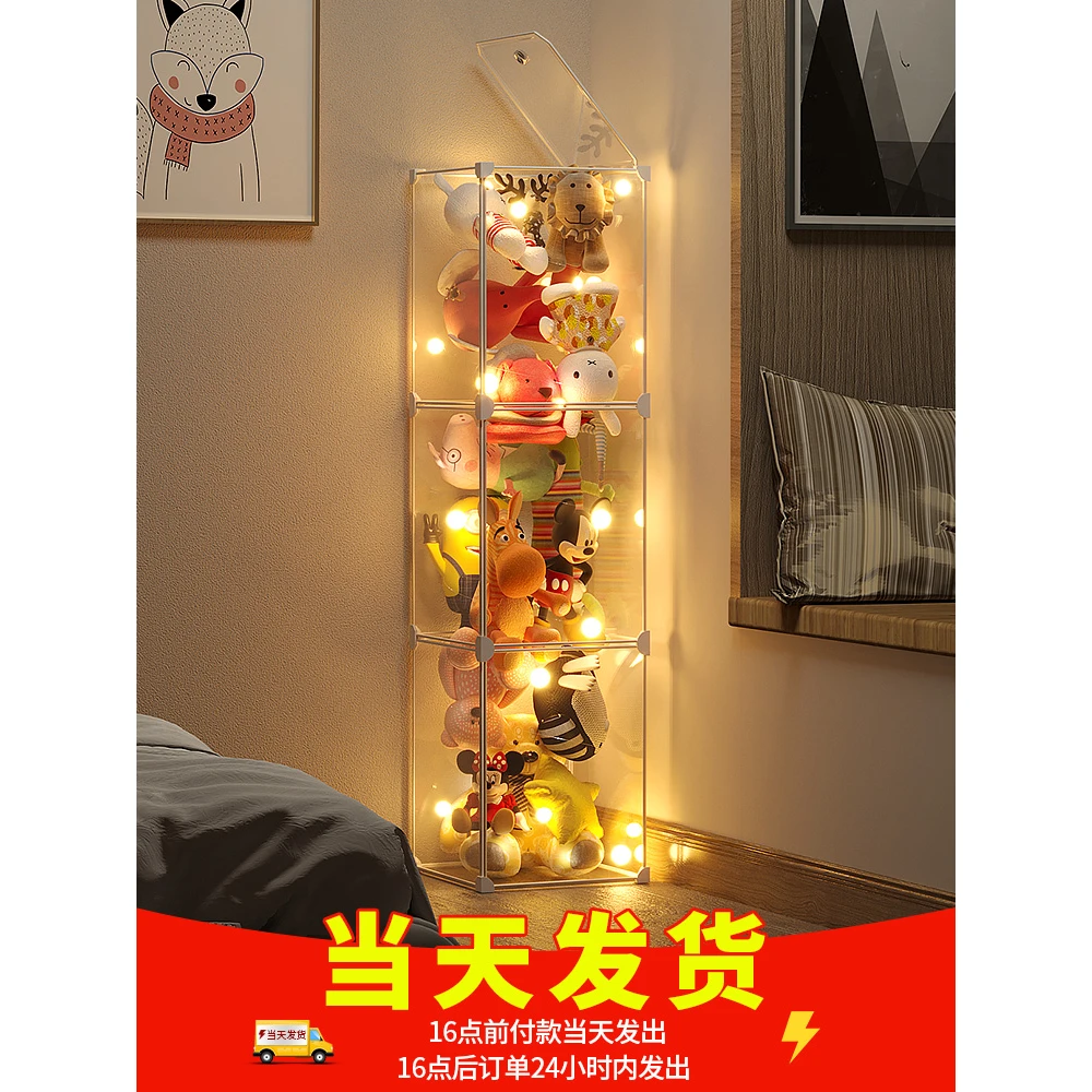 新疆西藏包邮娃娃收纳桶透明防尘架子装毛绒玩具玩偶整理箱神器家