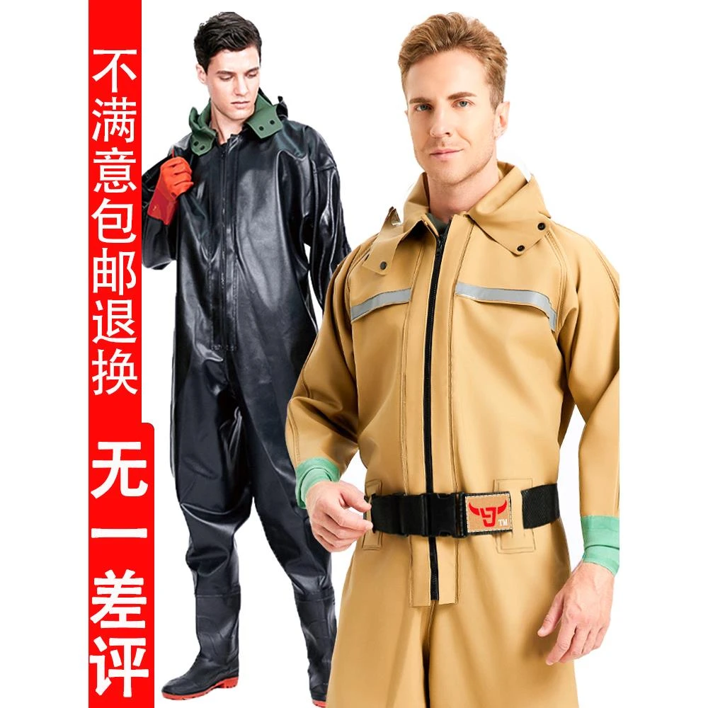 全身加厚防水连体下水裤抓鱼雨裤水鞋全封闭挖藕服雨衣透气水叉裤