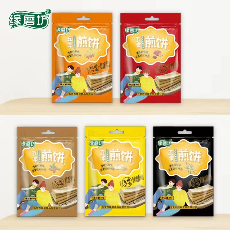 五常特产煎饼五谷杂粮手工摊制10袋五种味道真材实料开袋即食