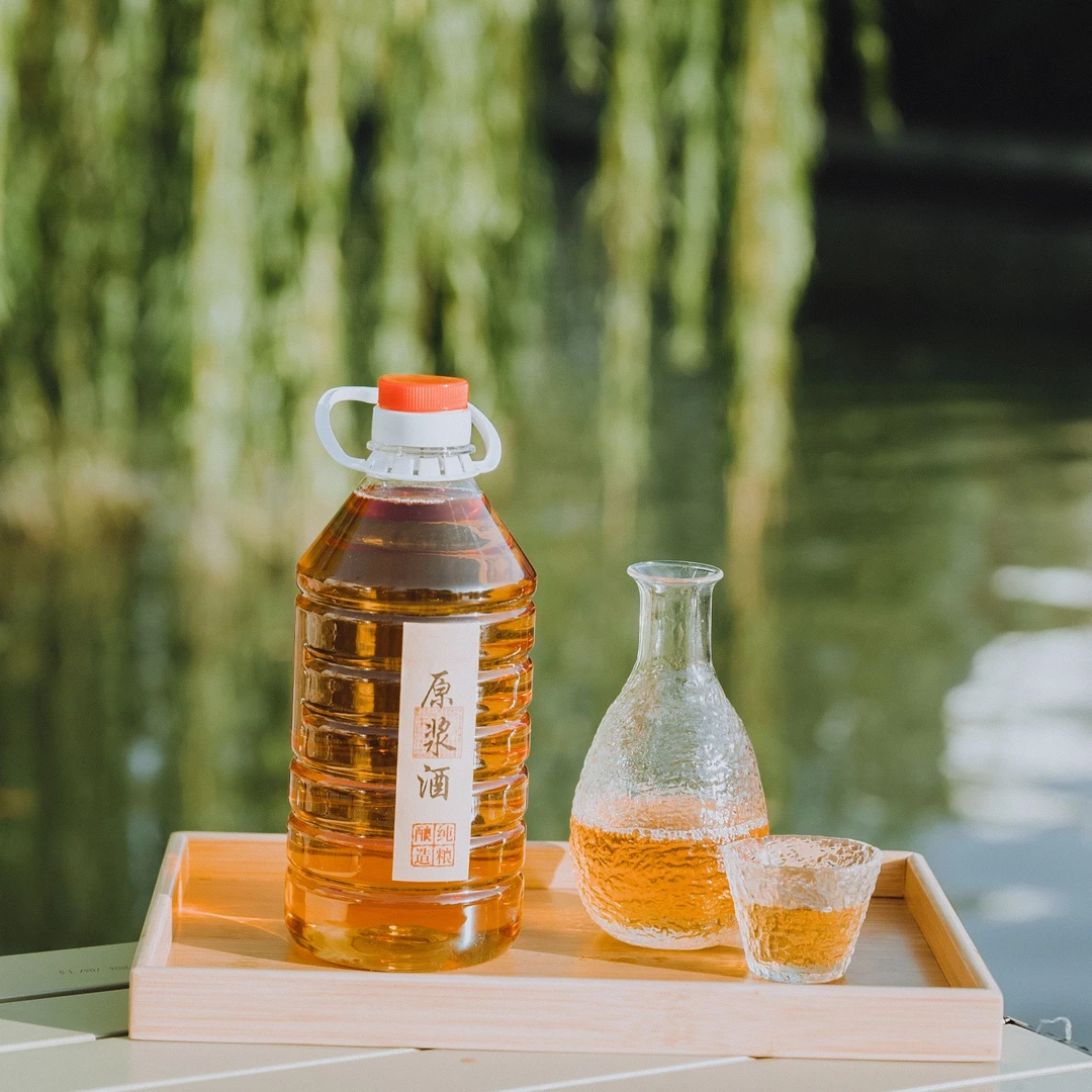 清易德记 2006绍兴元红黄酒无焦糖色 手工冬酿元红酒原浆基酒 陈年老酒 绍兴