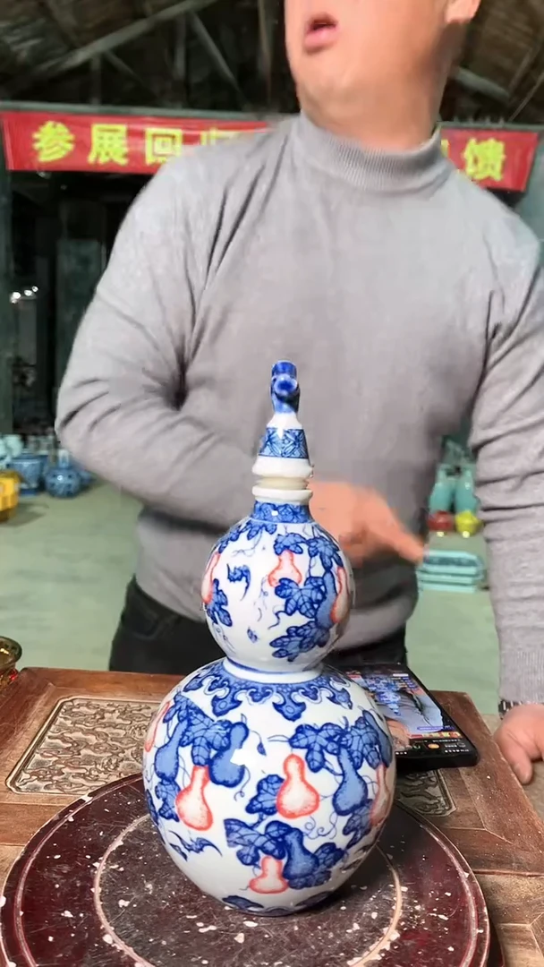 【闪购商品】瓷摆件青花釉里红葫芦瓶
