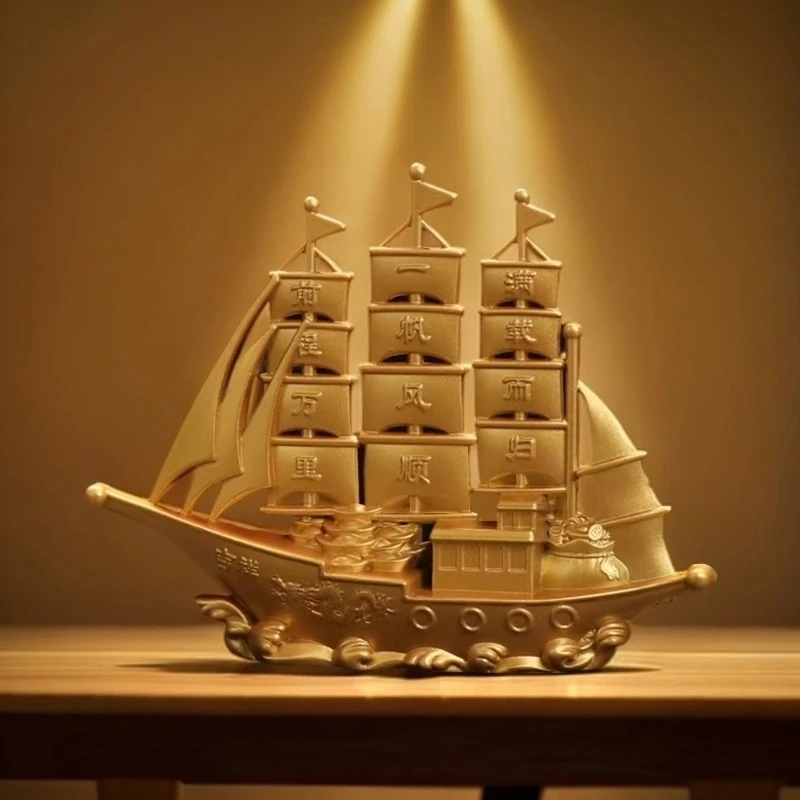 一帆风顺船舵寓意桌面创意摆件玄关书桌办公室装饰开业工艺品卧室