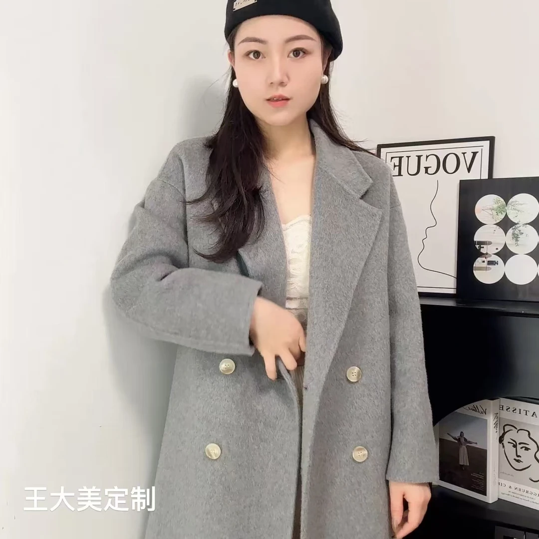 【王大美定制】韩版大衣手缝宽松冬季150小个子宽松高贵气质大衣
