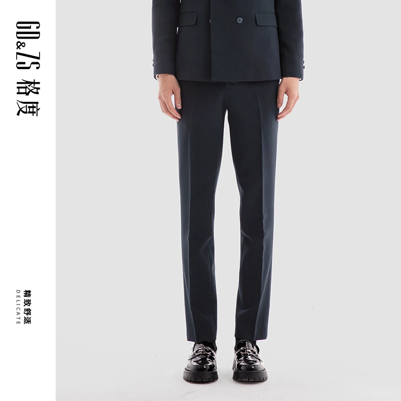 GDZS格度佐致品牌男装-春秋男士宝蓝色简约西服套装西裤OCBFA2368