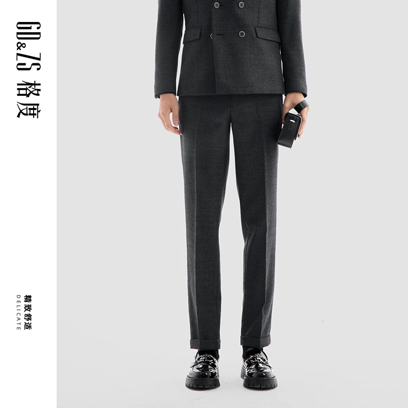 GDZS格度佐致品牌男装-秋冬男款灰黑色职业商务西裤OCBFA2352