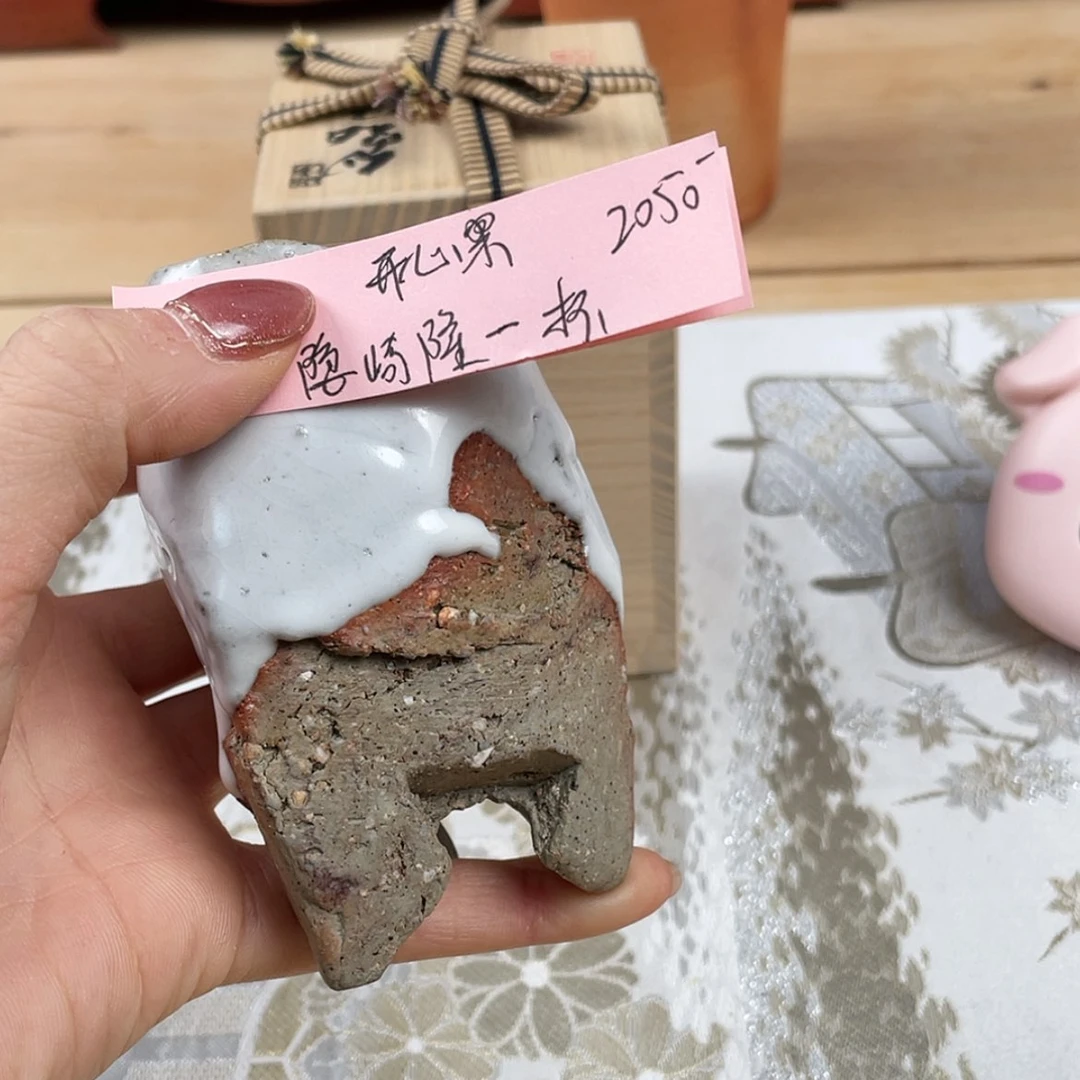 【闪购商品】密胺杯开*果