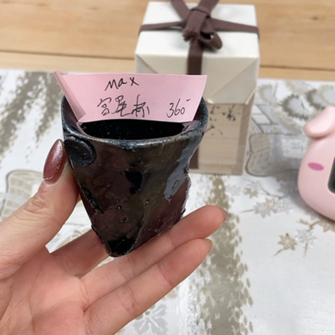 【闪购商品】密胺杯M*x