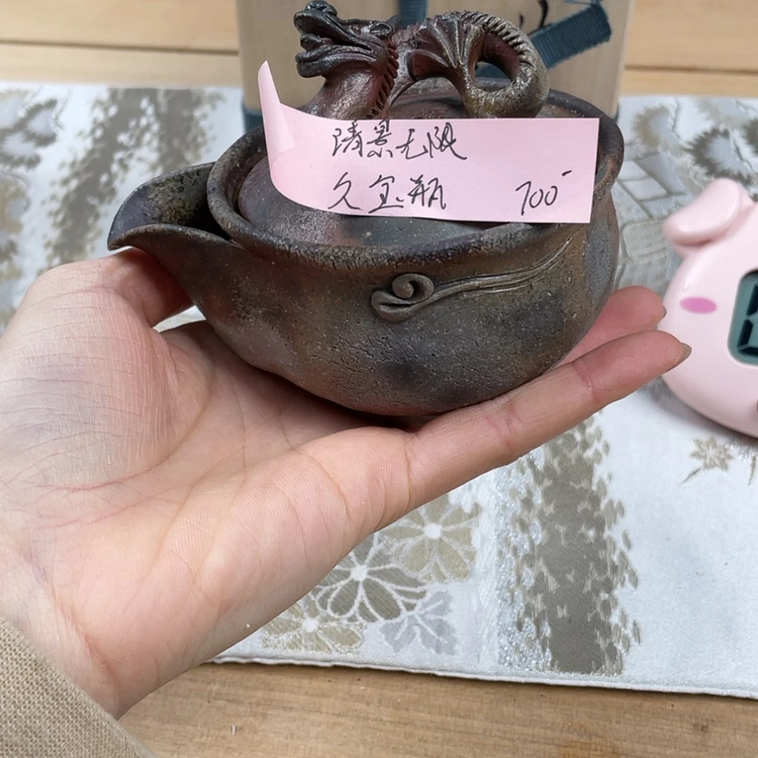 【闪购商品】密胺杯