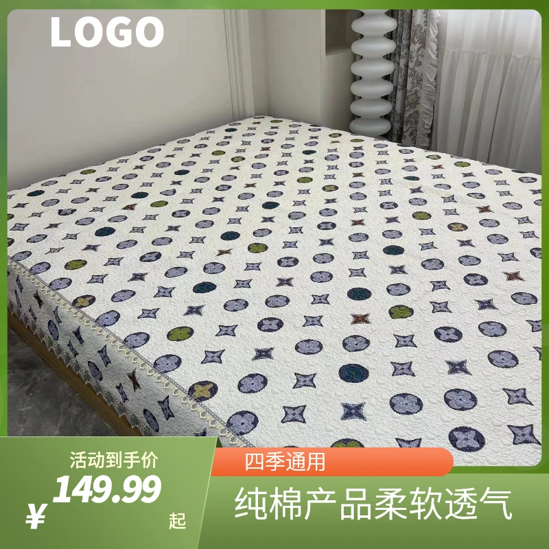 全棉印花夹棉榻榻米床单防滑炕盖床盖 可机洗 四季通用 水溶花边